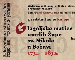 Poziv na predstavljanje knjige „Glagoljske matice umrlih Župe sv. Nikole u Božavi 1731. – 1832.“